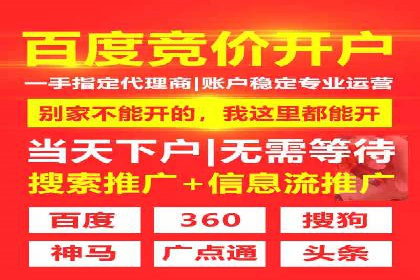 创意无限：信息流广告的五大创新案例