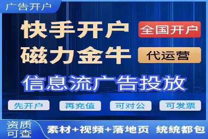 抖音信息流广告：案例对比分析