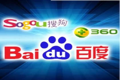 百度广告竞价实战：从失败案例中汲取经验